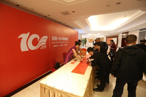 1512114376846445.jpg 1 (2).JPG