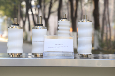 真空滅弧室的使用條件，你知道多少？